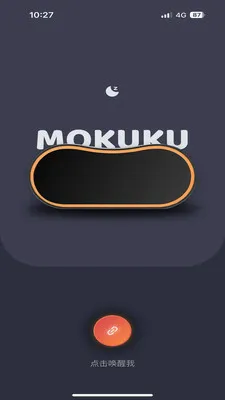 MOKUKU��׿���ֻ���v1.0.2605071507 ��׿���ͼ