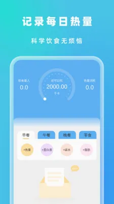 �Զ���Ч����2026���°汾v1.0.5 �ٷ������ͼ