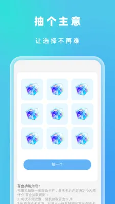 �Զ���Ч����2026���°汾v1.0.5 �ٷ������ͼ