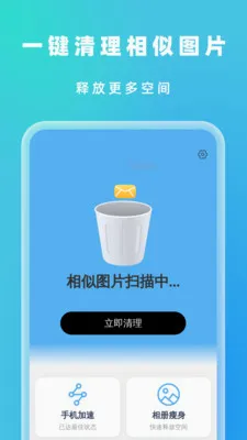 �Զ���Ч����2026���°汾v1.0.5 �ٷ������ͼ