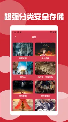 Ұ����Ƶ������(��Ƶ���ű༭)v1.5 ��Ѱ��ͼ