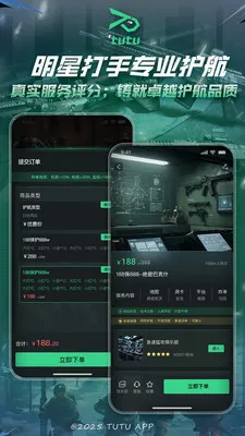 ͻͻ�羺2026�ٷ����°汾v2.1.1 ��Ѱ��ͼ
