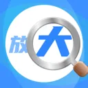 ����Ŵ����(����Ŵ�Ӧ��)