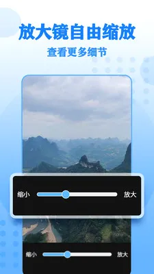 ����Ŵ����(����Ŵ�Ӧ��)v17 ��׿���ͼ