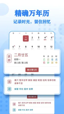 ����Ŵ����(����Ŵ�Ӧ��)v17 ��׿���ͼ