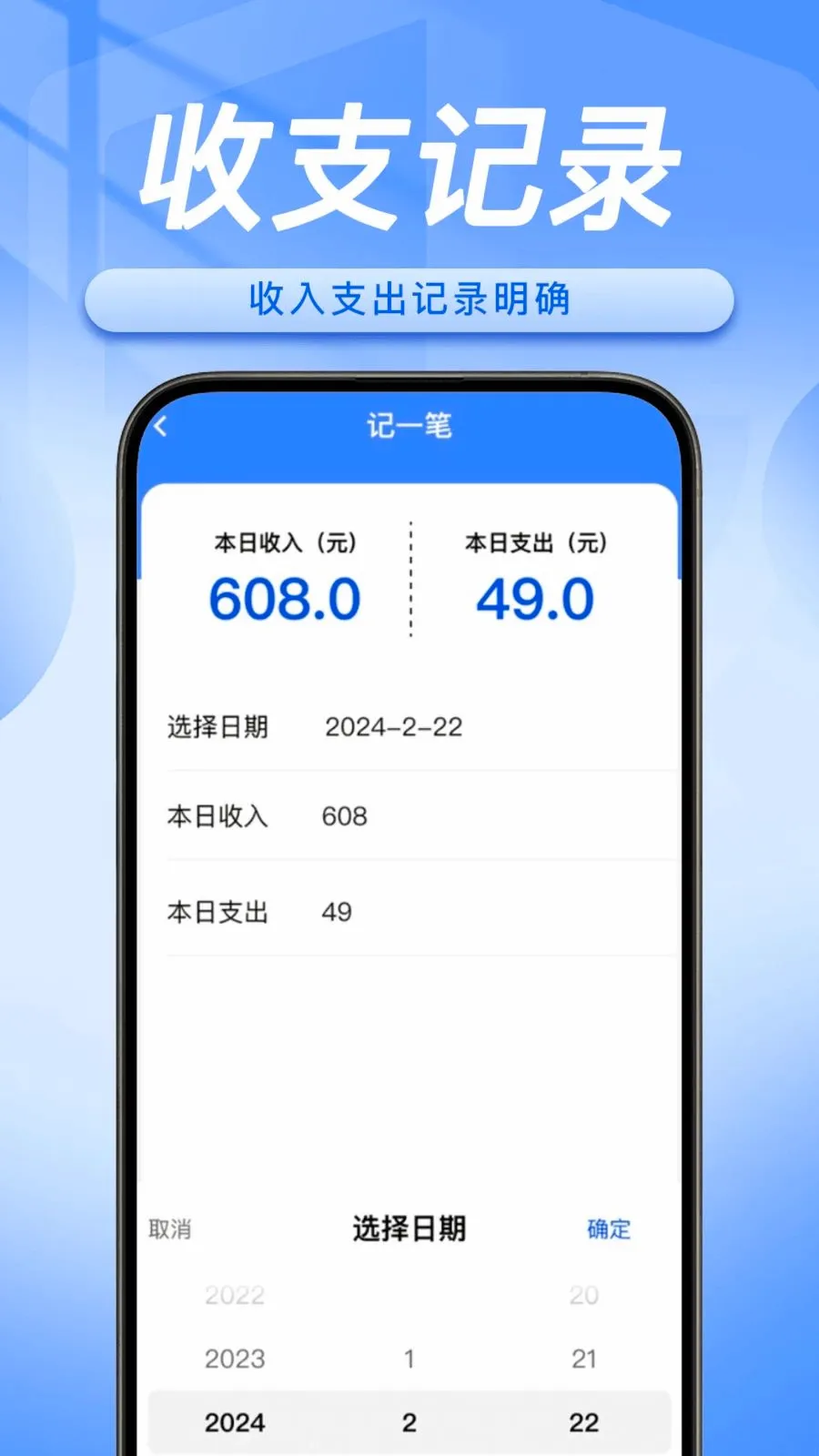˳�糵����������(˳�糵�ӵ�����)v1.0.5 ��Ѱ��ͼ