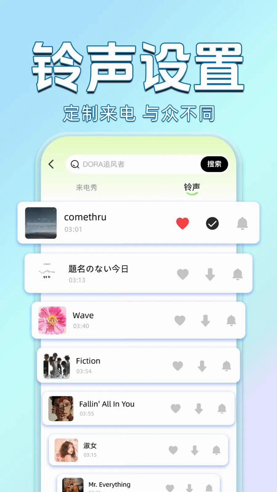 ������������Ѷల׿���ֻ���v1.0.0 �ٷ������ͼ