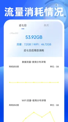 ���������(ʱ���������)v1.0.2 �ٷ������ͼ