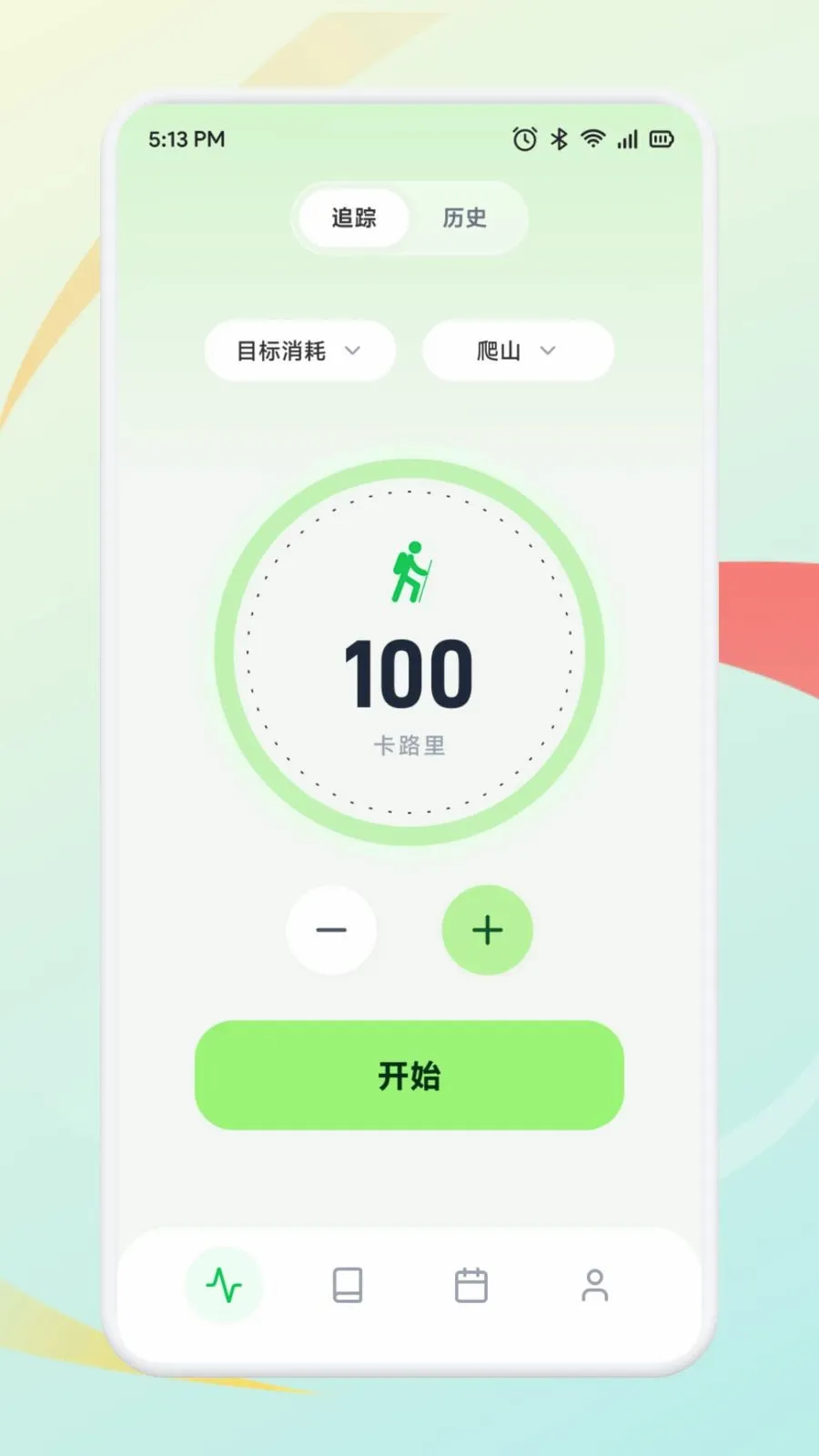 ��ѡ��������2026���°汾v1.1 ��׿���ͼ
