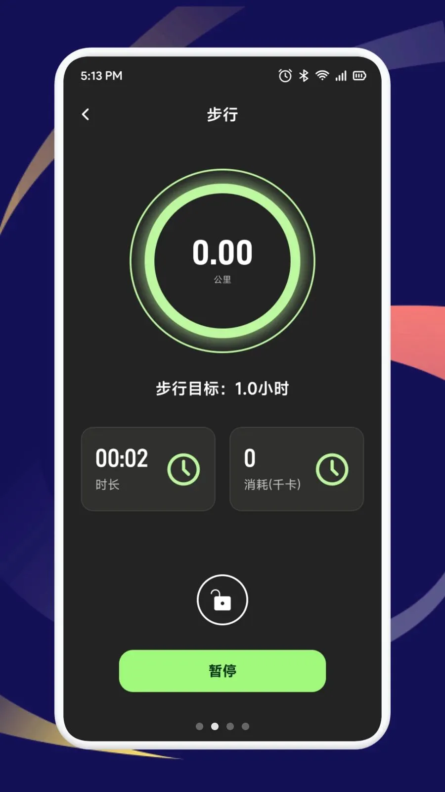 ��ѡ��������2026���°汾v1.1 ��׿���ͼ