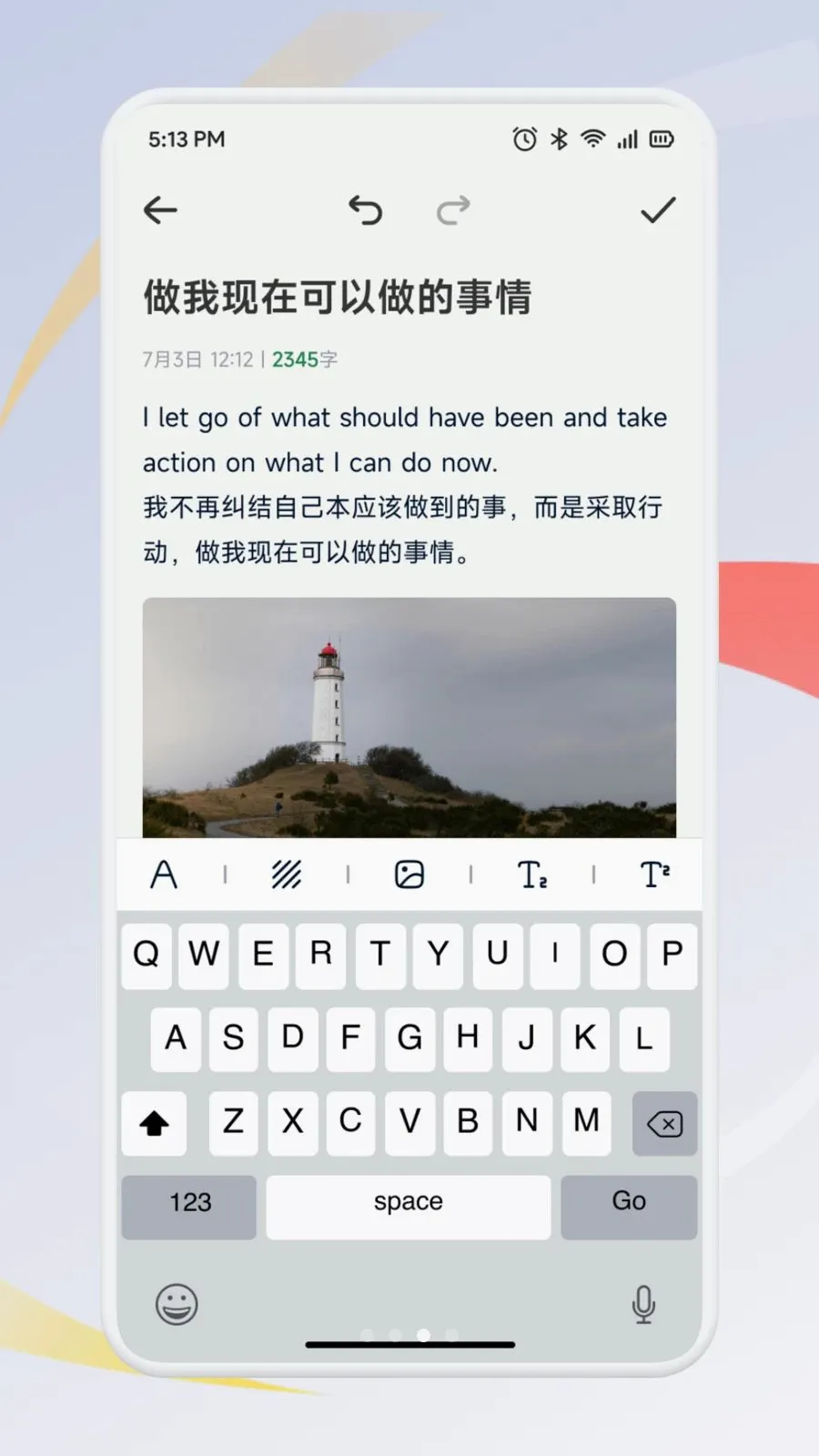 ��ѡ��������2026���°汾v1.1 ��׿���ͼ