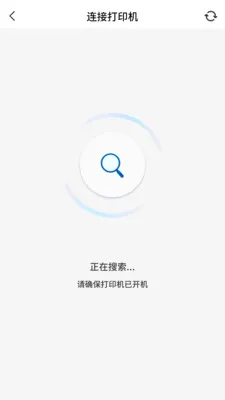 PrintMate��ӡ����2026���°汾v1.0.0 ��Ѱ��ͼ