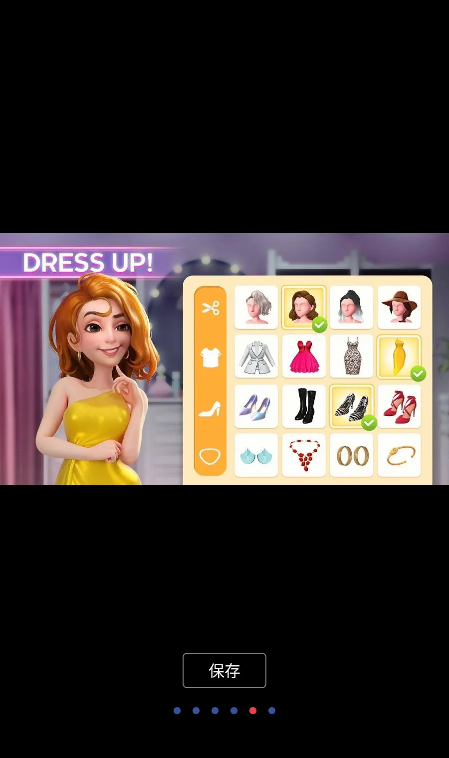 �Ͻ���ǰ������MOD�˵�(ʱ�и�����Ϸ)v2.138.1 �ٷ������ͼ