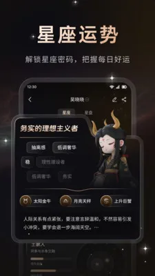 ����(������й���)v1.0.1 �ֻ����ͼ