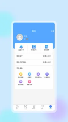 �����ǻ�����(������������̬)v1.0.8 �ٷ������ͼ