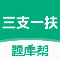 ��֧һ������2026�ٷ����°汾