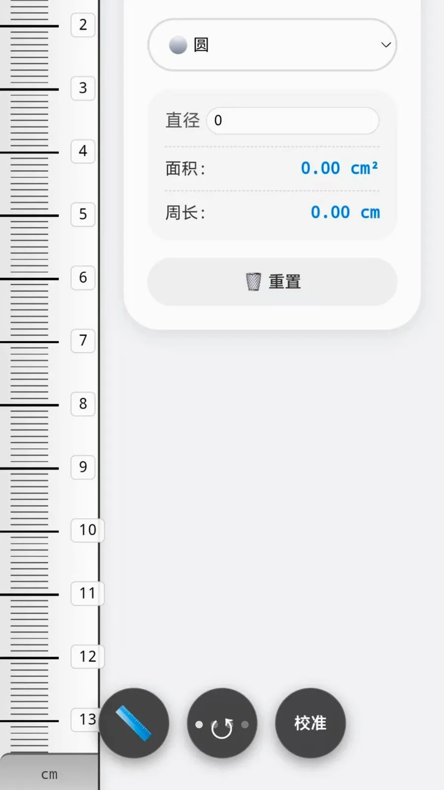 �ֻ�����CL�����ֻ���v1.0 �ֻ����ͼ