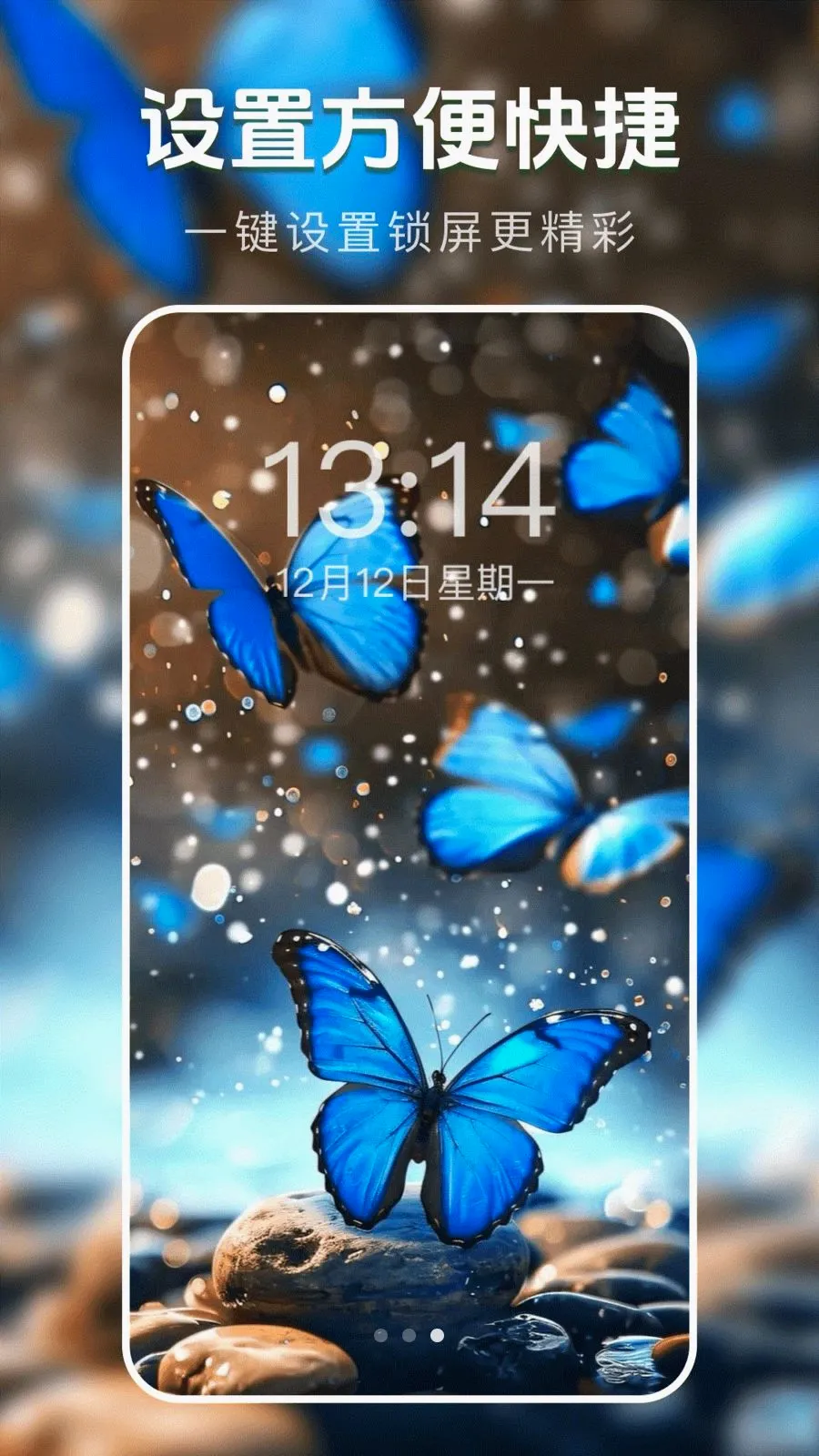 ��̬�����ֽ����׿���ֻ���v1.0.0 ��׿���ͼ