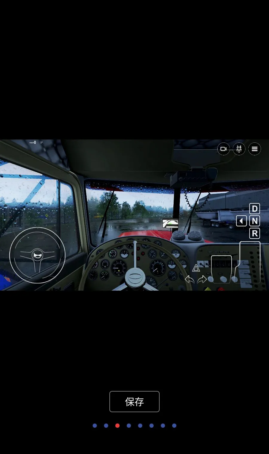 ����ģ������������޻��Ұ�׿���ֻ���v1.6.0 �ֻ����ͼ