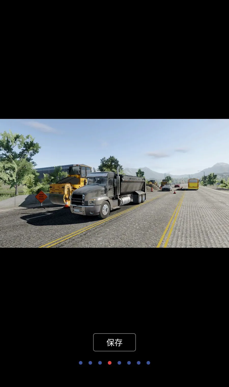 ����ģ������������޻��Ұ�׿���ֻ���v1.6.0 �ֻ����ͼ
