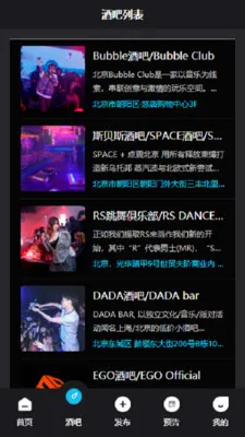 Kd Club2026�ٷ����°汾v3.06 ��Ѱ��ͼ