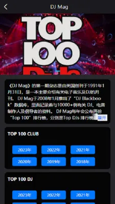 Kd Club2026�ٷ����°汾v3.06 ��Ѱ��ͼ