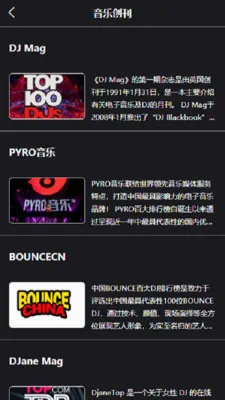 Kd Club2026�ٷ����°汾v3.06 ��Ѱ��ͼ