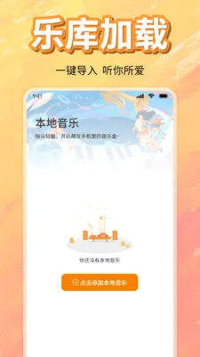 ��ѳ������ָ�����׿���ֻ���v1.0 �ٷ������ͼ