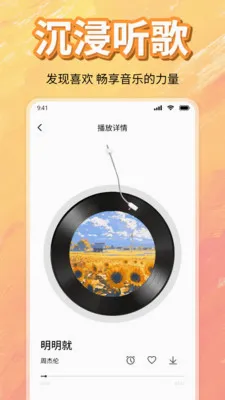��ѳ������ָ�����׿���ֻ���v1.0 �ٷ������ͼ