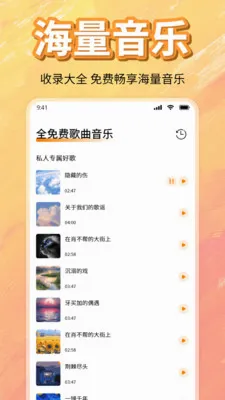 ��ѳ������ָ�����׿���ֻ���v1.0 �ٷ������ͼ