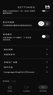 Polar Go(��Ƶ¼������)v1.0.3 ��Ѱ��ͼ