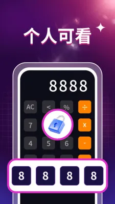 ˽��ӰƬ������(��Ƶ����APP)v1.0.3 ��׿���ͼ