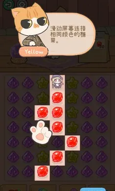 ��櫵�ħ����Ʒ(ħ���ǹ�����Ϸ)v0.1.10 ��Ѱ��ͼ
