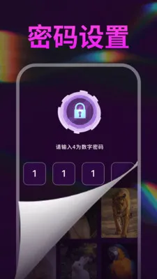 ˽����Ƶȫ�ܲ�����2026�ٷ����°汾v1.0.5 ��׿���ͼ