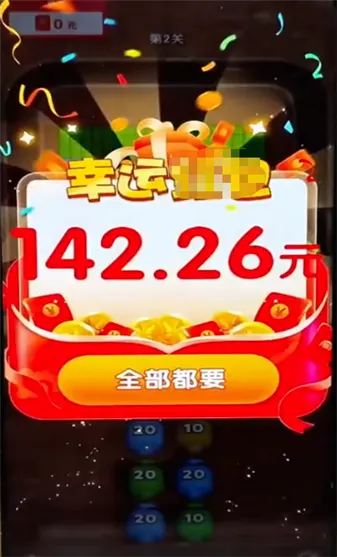 ���ש�鰲׿���ֻ���v1.0.5 ��Ѱ��ͼ