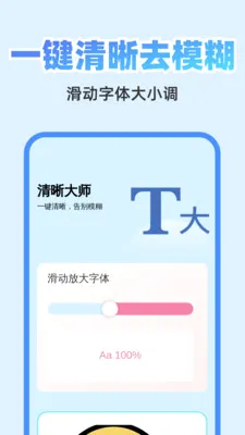 ��췭�뾫��2026�ٷ����°汾