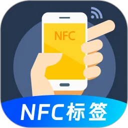 NFC��Ѱ�(��ͨ�Ž�����)
