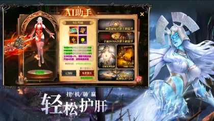 ����ս��׿���ֻ���v0.1.0 �ٷ������ͼ
