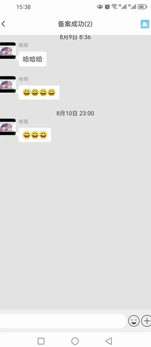 ��������2026�ٷ����°汾v1.0.26 ��׿���ͼ