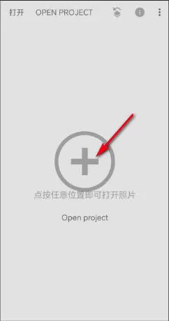 BetterSeed2026最新版本