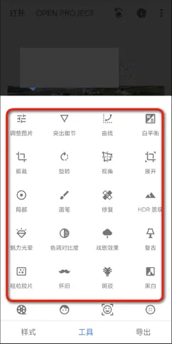 BetterSeed2026最新版本