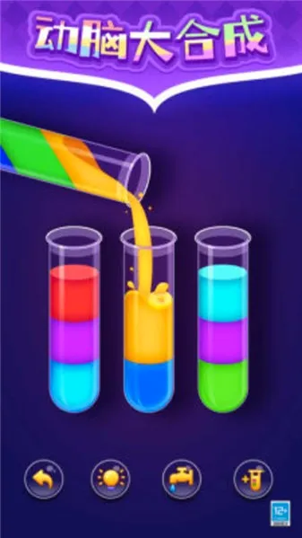 ����۲������ֻ���v1.0.1 �ٷ������ͼ