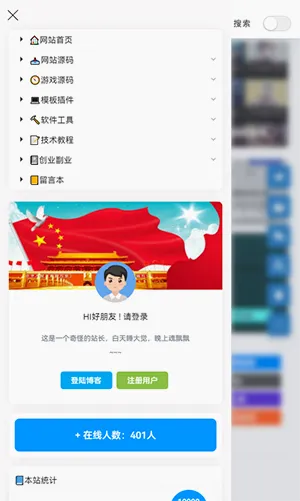 ��Ӱ����2026�ٷ����°汾v6.0 ��׿���ͼ