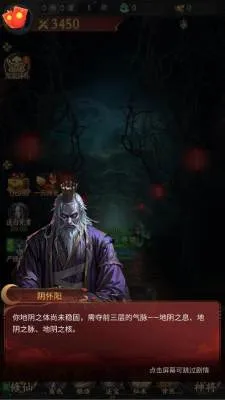 ��;�޽簲׿���ֻ���v1.0.0 �ֻ����ͼ