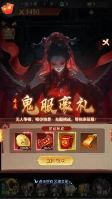 ��;�޽簲׿���ֻ���v1.0.0 �ֻ����ͼ
