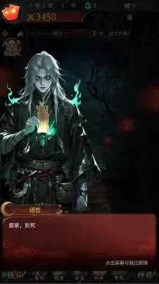 ��;�޽簲׿���ֻ���v1.0.0 �ֻ����ͼ