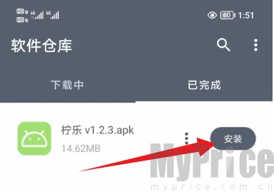 ���������ⰲ׿���ֻ���