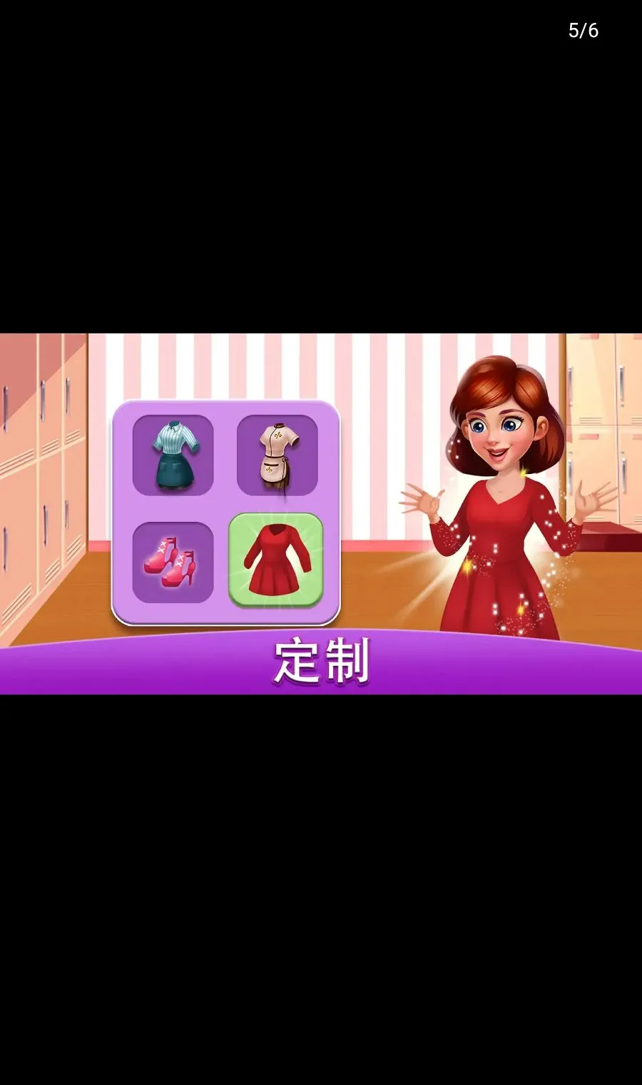 ������磺��ʦ2026���°汾v3.5.2 ��׿���ͼ