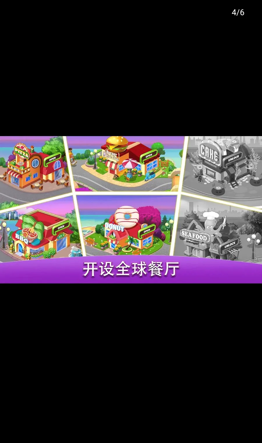 ������磺��ʦ2026���°汾v3.5.2 ��׿���ͼ