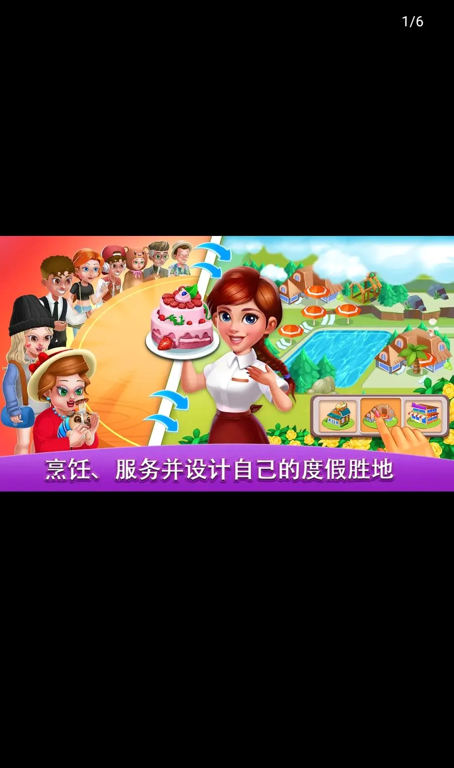 ������磺��ʦ2026���°汾v3.5.2 ��׿���ͼ